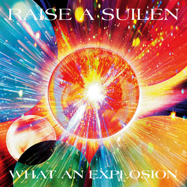 WHAT AN EXPLOSION cover art