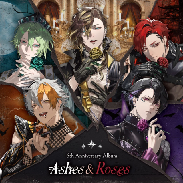 終焉より遠く - song and lyrics by ブラックスター -Theater Starless