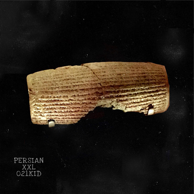 Persian XXL cover art