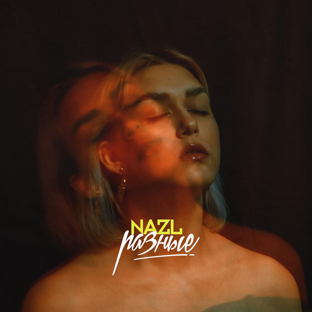 Nazl | Spotify