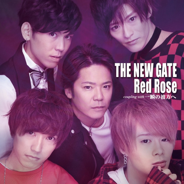 Red Rose | Spotify