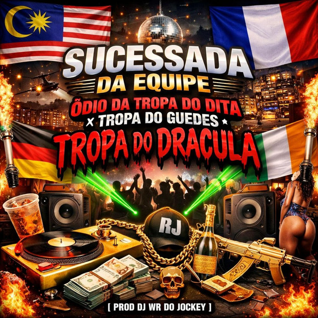 DJ WR DO JOCKEY