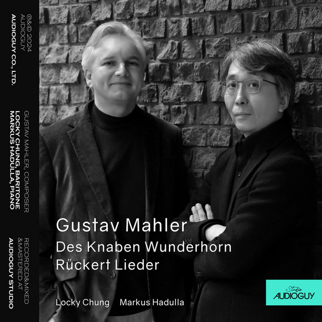Mahler: Des Knaben Wunderhorn & Rückert Lieder cover art