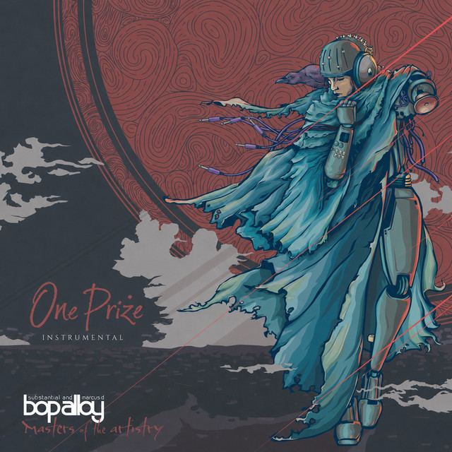 undefined album image