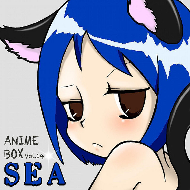 Anime Box Vol.14 cover art
