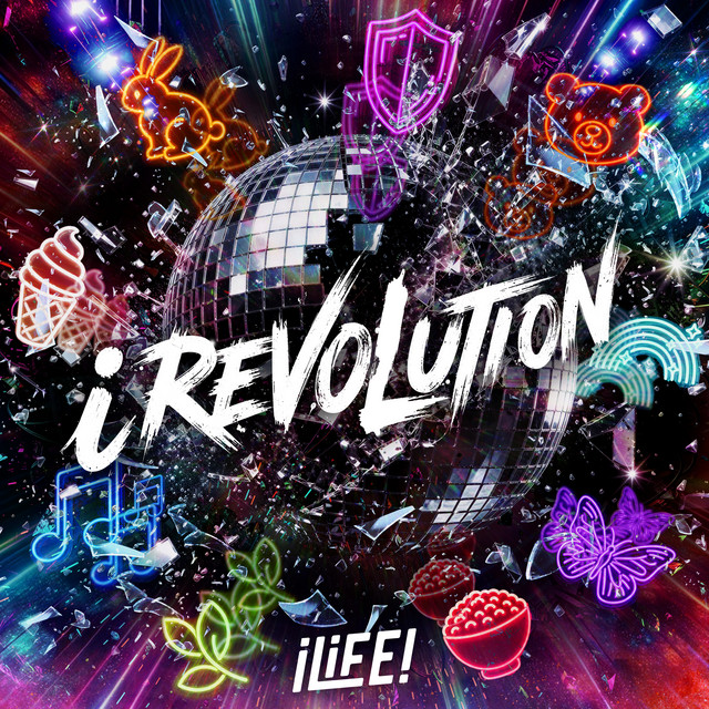 undefined album image