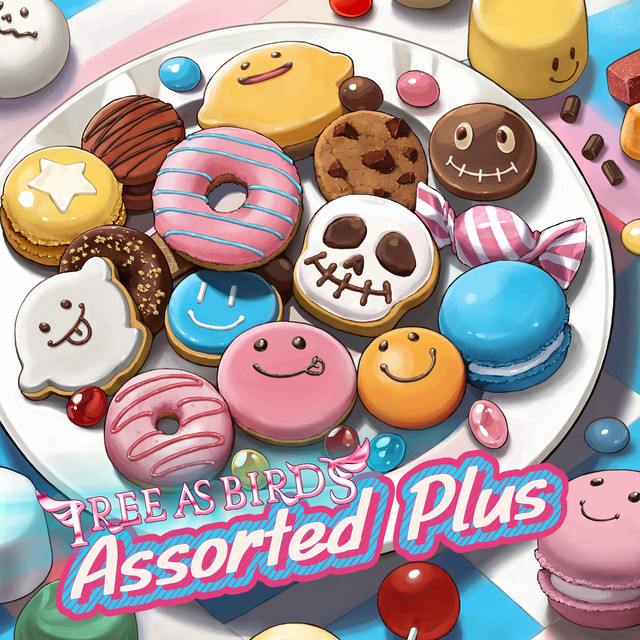 undefined album image