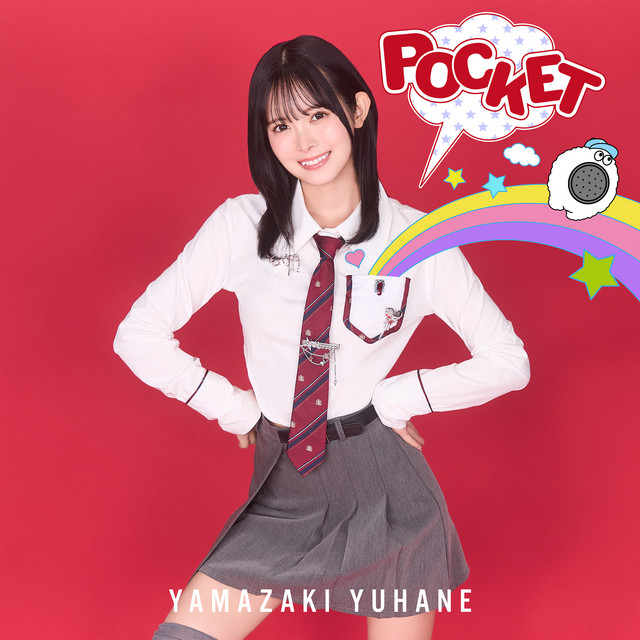 POCKET (通常盤) - EP by 山﨑夢羽 | Spotify