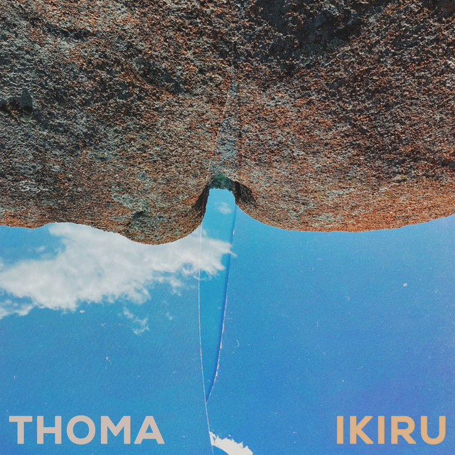 Ikiru