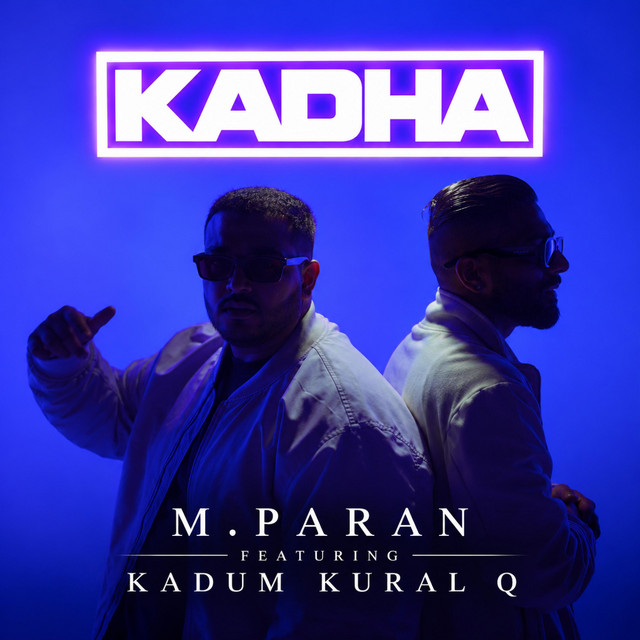 Kadha cover
