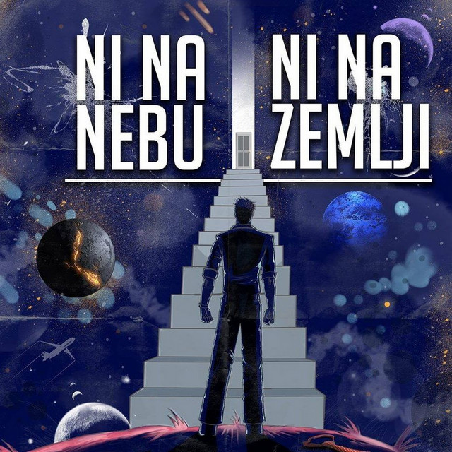 Ni na nebu ni na zemlji cover art