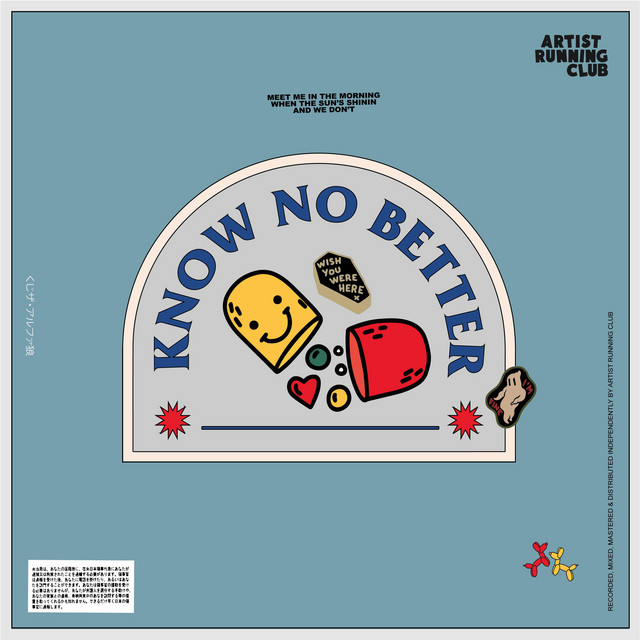 Know No Better cover