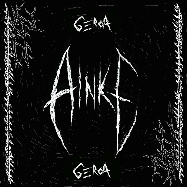 Geroa cover art