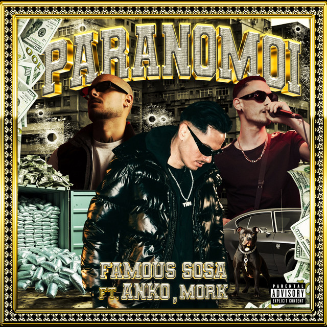 PARANOMOI