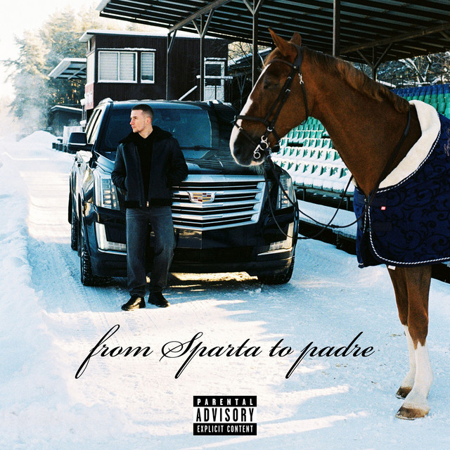 undefined album image