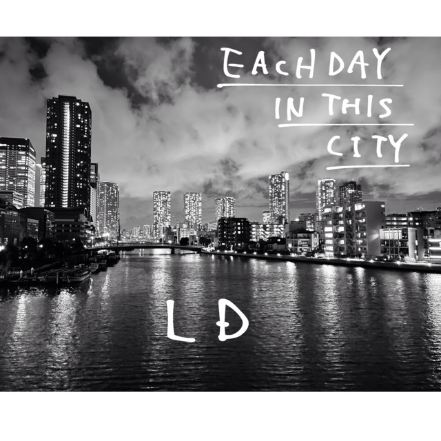 EACH DAY IN THIS CITY cover art