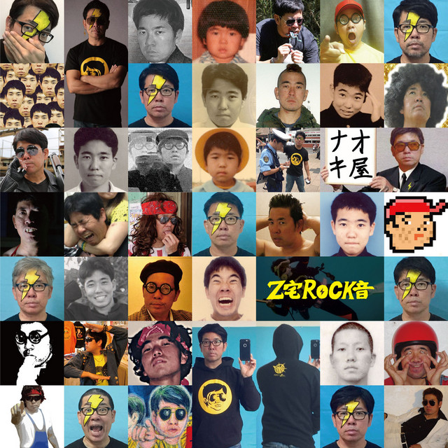 album image