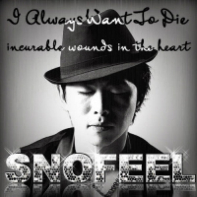SNOFEEL