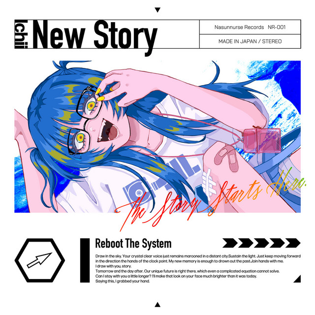 New Story cover art