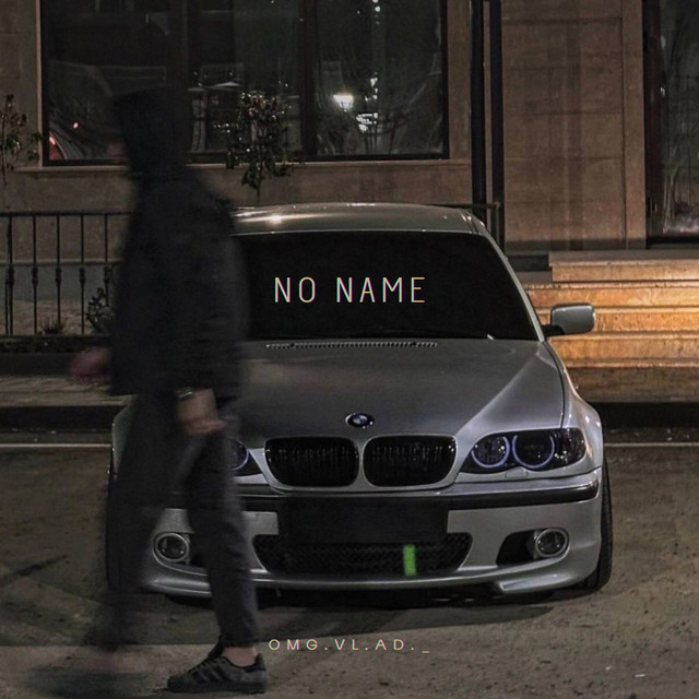 Обкладинка: No Name — Omg.vl.ad._