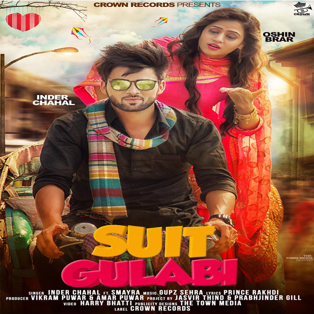 Suit Gulabi (feat. Smayra)