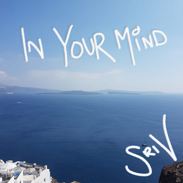 In Your Mind