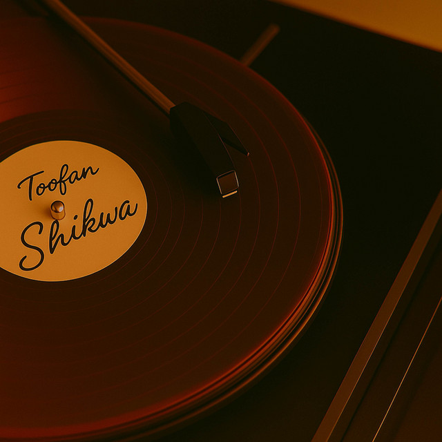 SHIKWA cover art