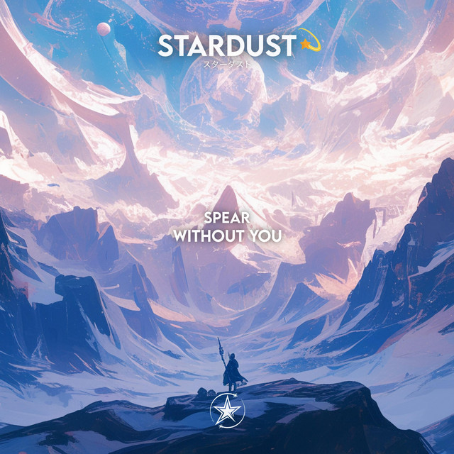 Without You cover art
