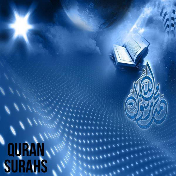 Surahs cover art