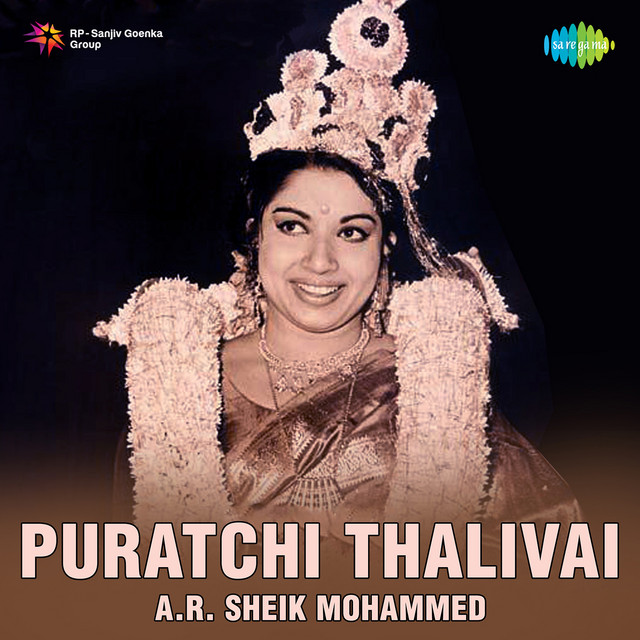 Puratchi Thalivai cover art