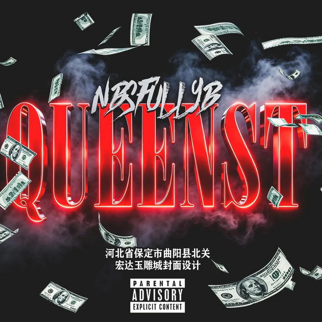 Queenst