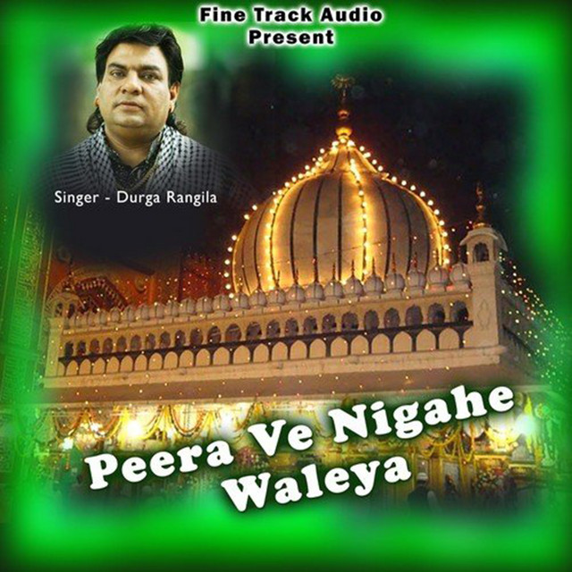 Peera Ve Nigahe Waleya album image