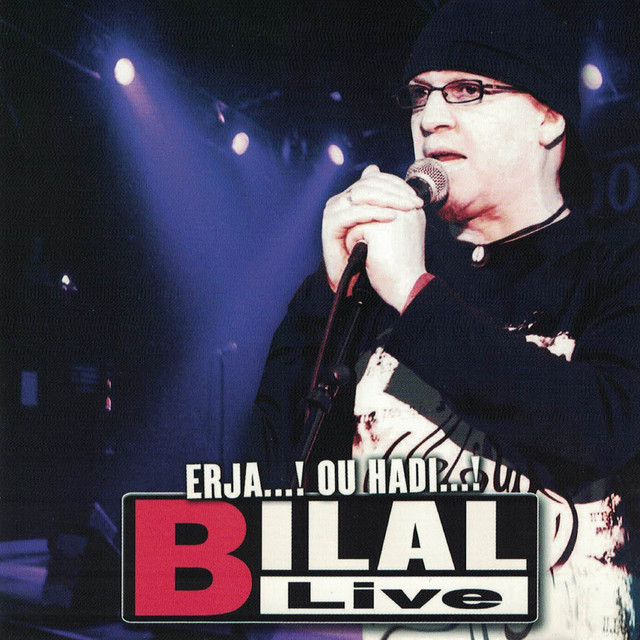 Erja...! Ou Hadi...! (Live)