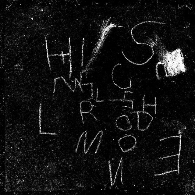 Cover art: На Стыке Миров — The Pleroma