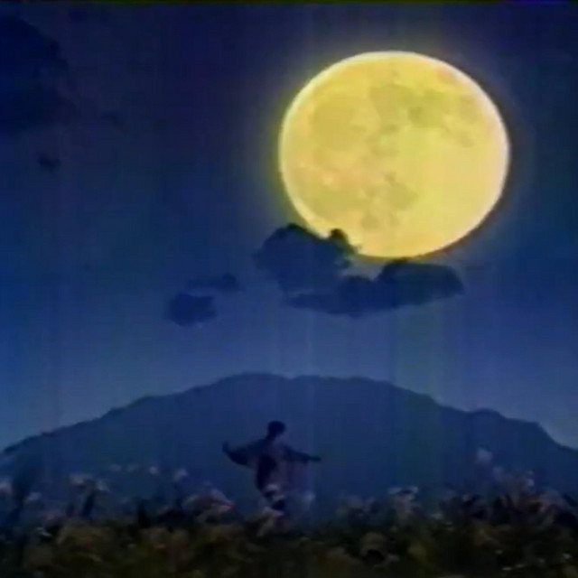 夕​方​の​時​間 cover art