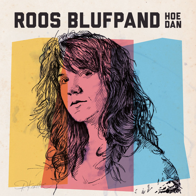 Hoe Dan cover art