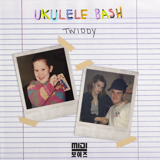 Ukelele Bash cover art