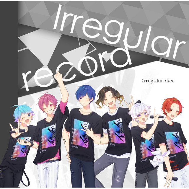いれいす Irregular record Irregular record (B盤) ‑「アルバム」by いれいす | Spotify