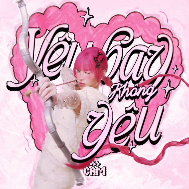 Yêu Hay Không Yêu cover art