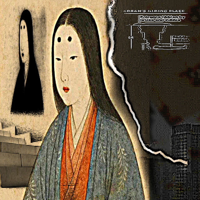 PSICOWEED cover art