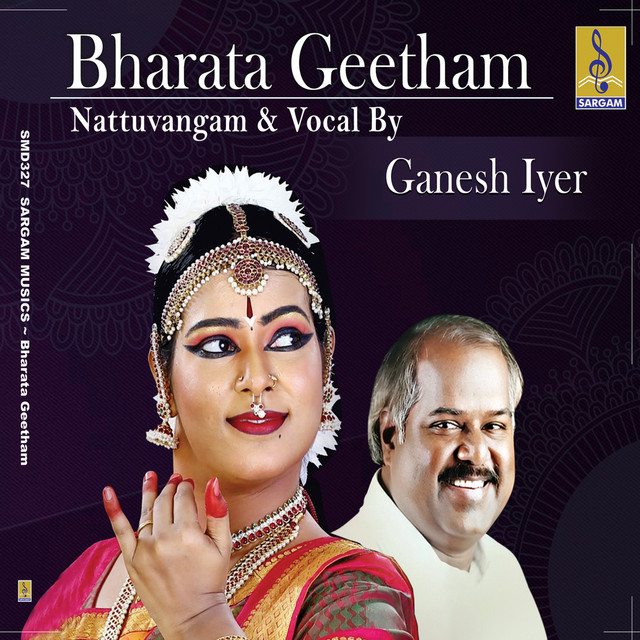 Ganesh Iyer