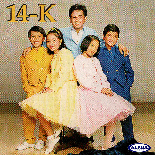 14-K (Minus One) cover art