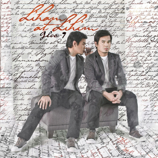 Liham At Lihim cover art