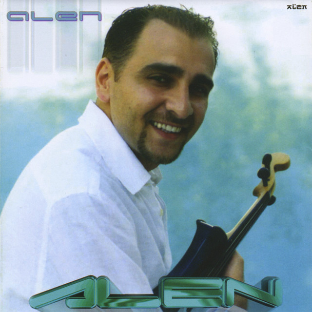 Alen cover art