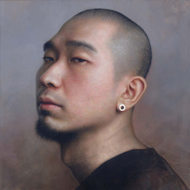 Pessimum cover art