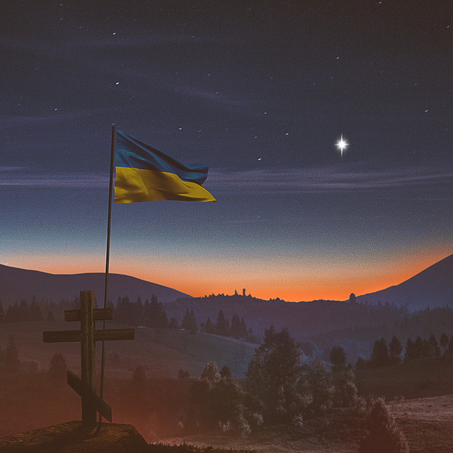 Cover art: Забудь — DOdoBro