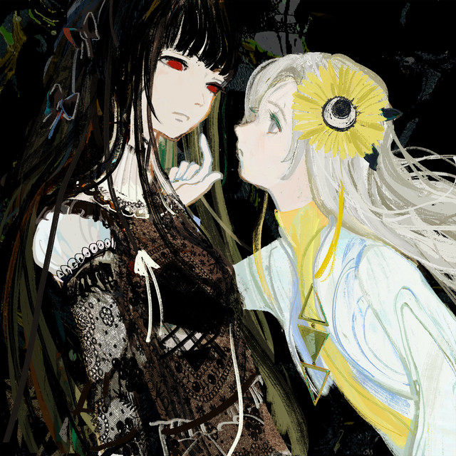 双生コンフリクト cover art