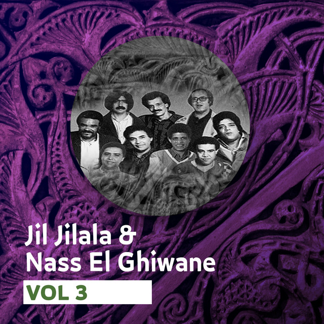 Jil Jilala & Nass El Ghiwane, Vol. 3 (Music) cover art