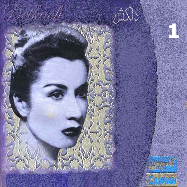 Delkash, Vol 1 cover