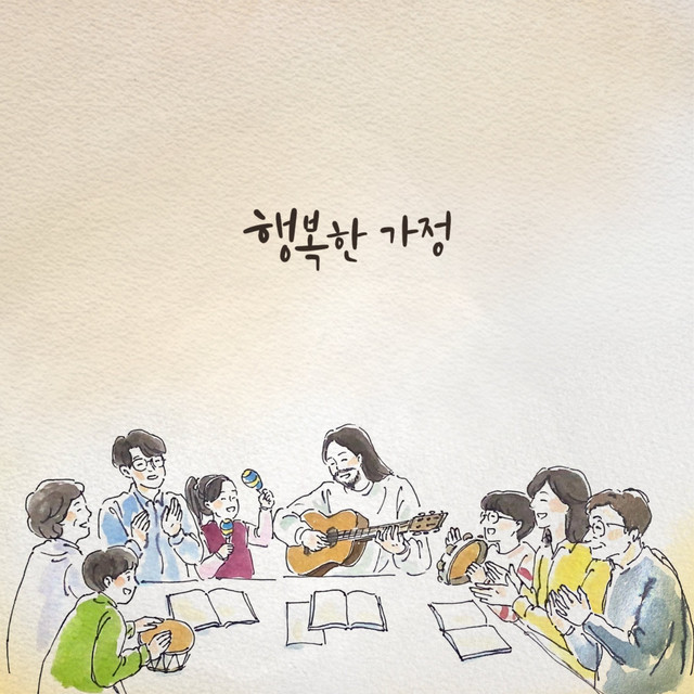 멜론 음악 이미지